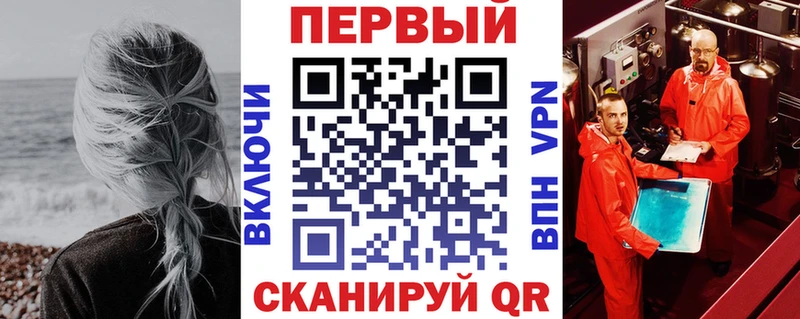hydra вход  Дивногорск  Амфетамин Premium 