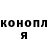 Конопля THC 21% Berhane Aregawi