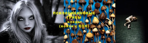 мефедрон мука Остров