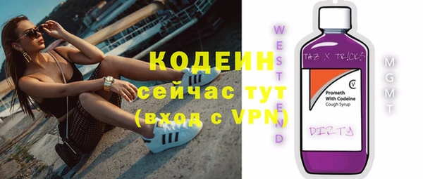 дживик Богданович