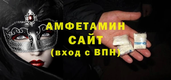 a pvp Бронницы