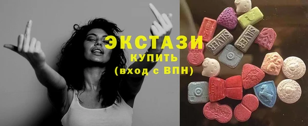 дживик Богданович