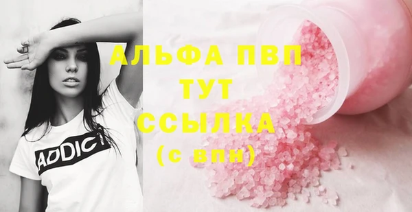 дживик Богданович