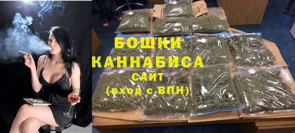 герыч Осташков