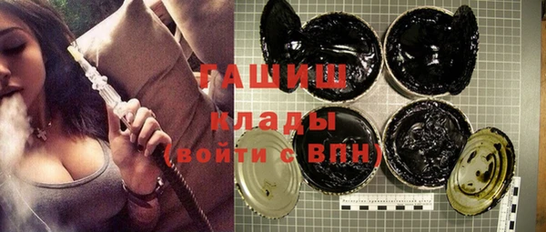 дживик Богданович
