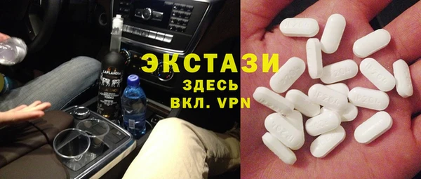 дживик Богданович