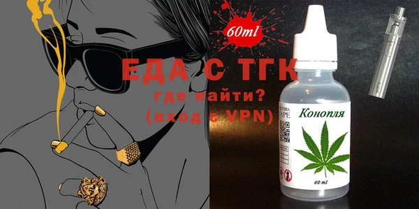 дживик Богданович