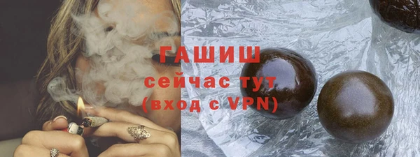 дурь Белоозёрский