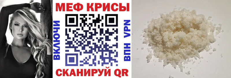 где найти   Дивногорск  МЯУ-МЯУ мяу мяу 